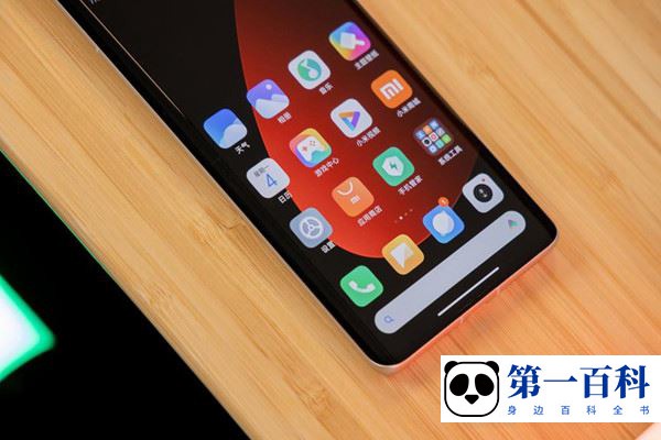 Xiaomi 12S Pro隐藏手机应用教程
