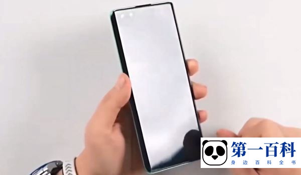 华为nova 11 Pro有独立耳机孔吗