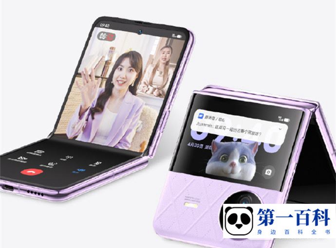 vivo X Flip打开相机黑屏怎么办