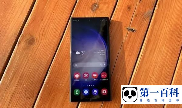 三星S23Ultra关闭5G网络教程