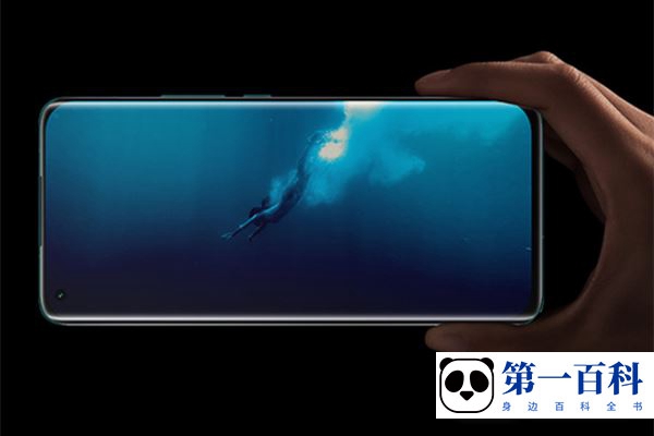 Xiaomi 11 Pro二手多少钱？