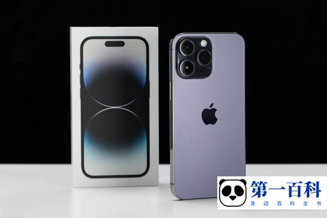 iPhone 14 Pro充满电会自动断电吗