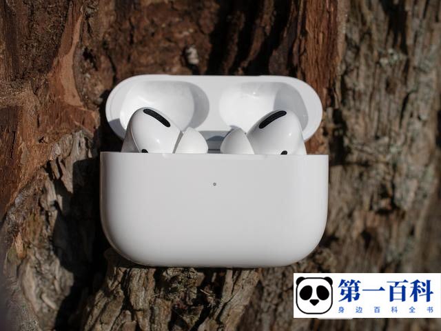 AirPodsPro2连接电脑教程