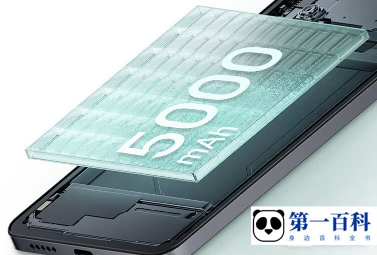 vivo Y78怎么看内存使用情况
