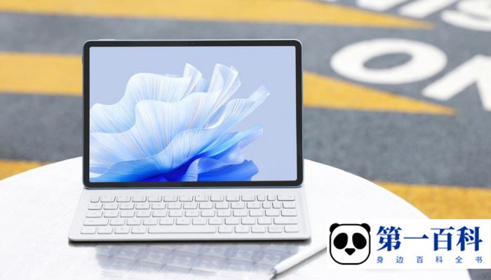 HUAWEIMatePadAir有什么缺点