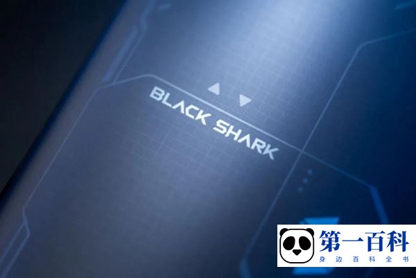 黑鲨5 Pro连接电脑方法介绍
