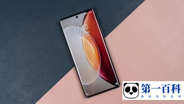 vivo X90玩原神怎么样
