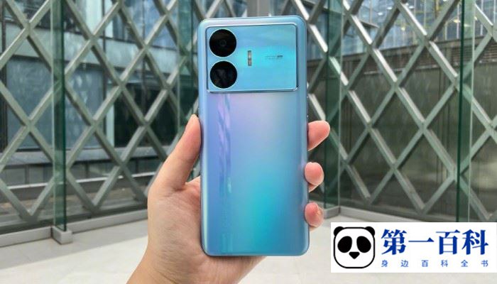 真我Realme GT Neo5 SE散热好不好