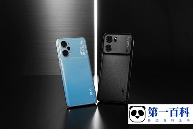 OPPO K10配色介绍