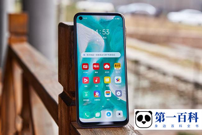 OPPO K9x配色介绍