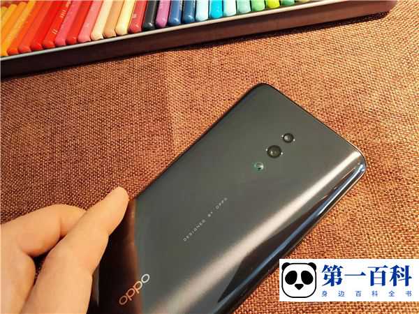 OPPO K10x怎么自动旋转屏幕