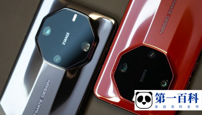 华为Mate60RS非凡大师网络不好怎么办