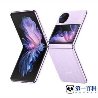 vivo X Flip有卫星通讯功能吗