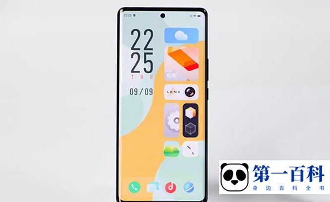 vivo X90按键音设置方法