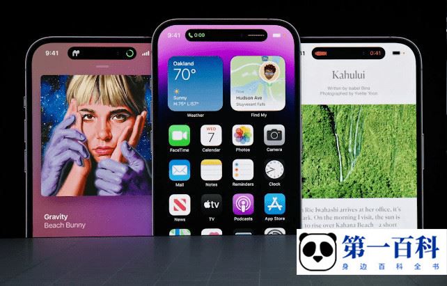 iPhone 14 Pro会延迟发货吗