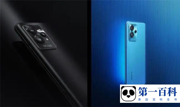 真我realme GT2支持NFC功能吗