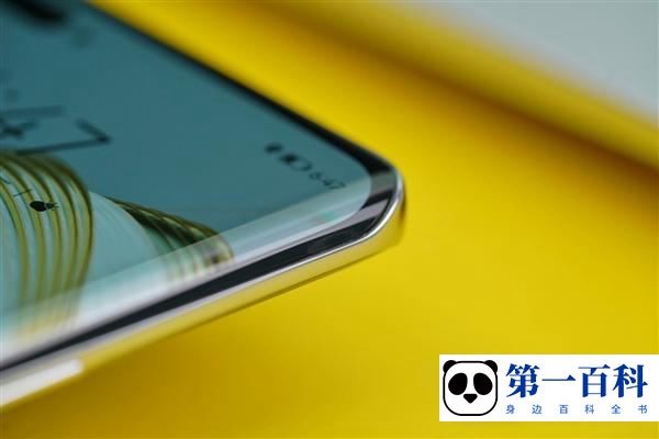 华为nova10pro有指纹解锁吗