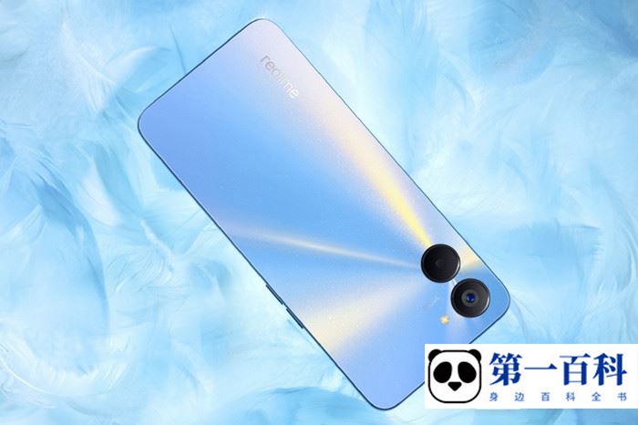 真我realme V20怎么设置桌面天气