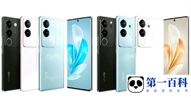 vivo S17电池容量介绍