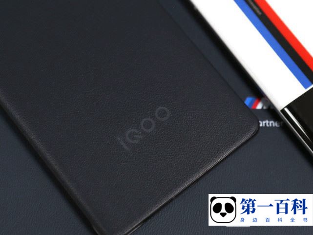 iQOO 10 Pro手势导航功能设置方法