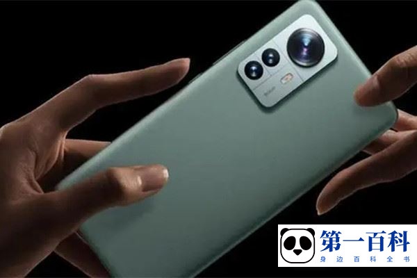 Xiaomi 12SNFC刷门禁卡教程