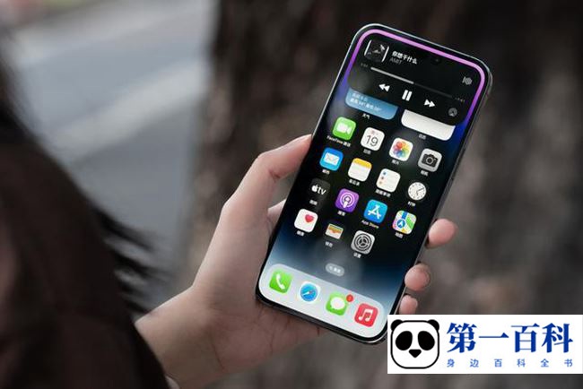 iPhone 14 Pro怎么把锁屏时间挪位置