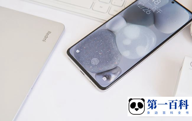 Redmi K60怎么设置24小时时间