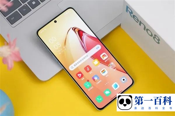 OPPO Find X5 Pro天玑版怎么彻底删除图片