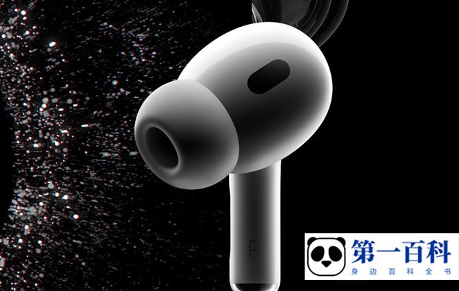 iOS15.7连接AirPods Pro2一直断连怎么办