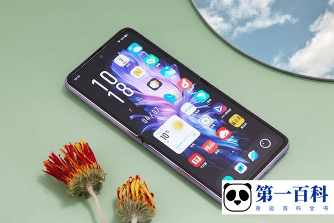vivo X Flip外屏可以刷NFC吗