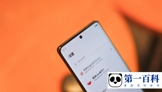 vivo S15 Pro相机设置技巧