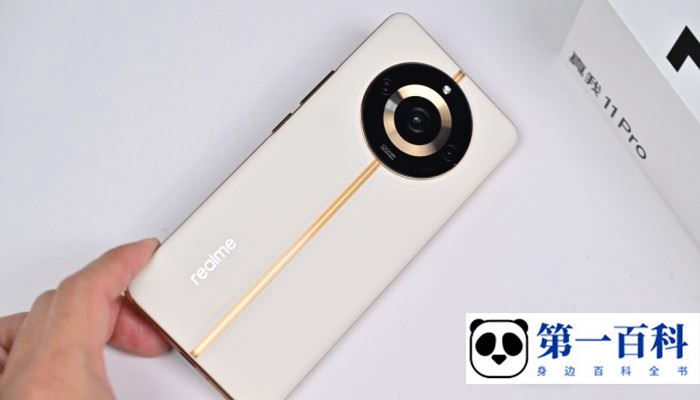 真我Realme11Pro+连不上wifi怎么办