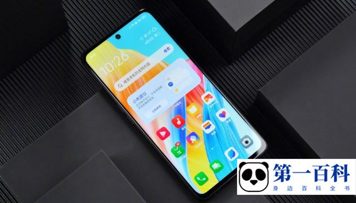 OPPO A1x摄像头像素是多少