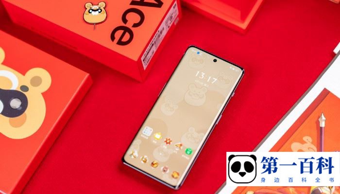 一加Ace2原神定制版全面屏手势没反应怎么办