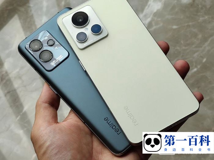 真我realme GT2大师探索版支持快充吗