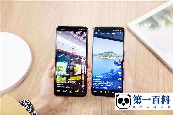 OPPO A97全景拍照怎么使用