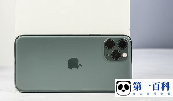 iPhone 11 Pro屏幕刷新率介绍