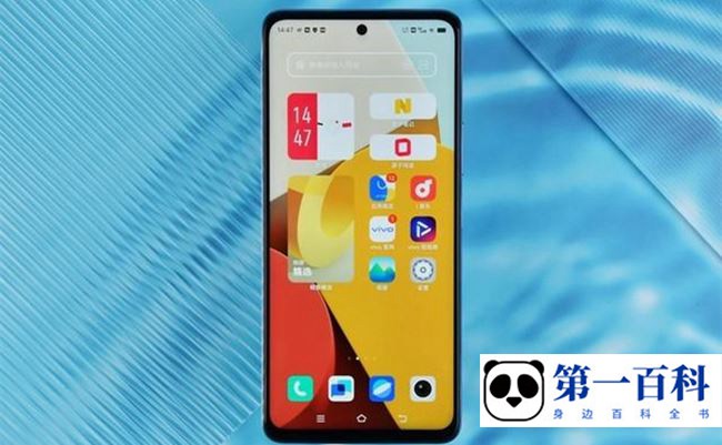 vivo Y77刷新率调节方法