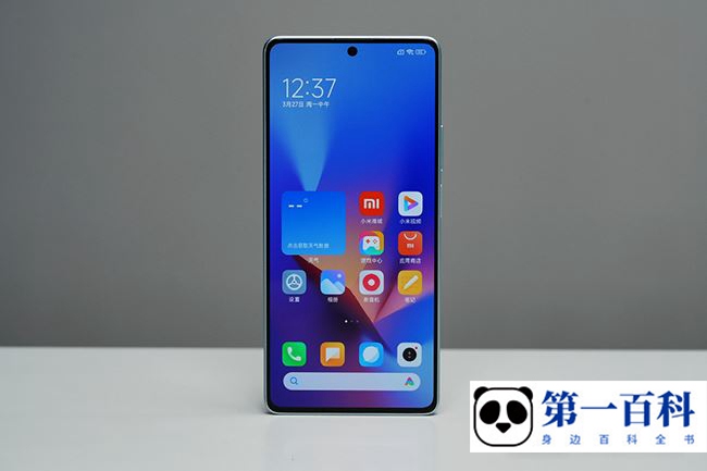 Redmi Note 12 Turbo怎么卸载手机管家