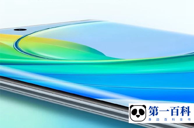 vivo Y78+屏幕材质介绍