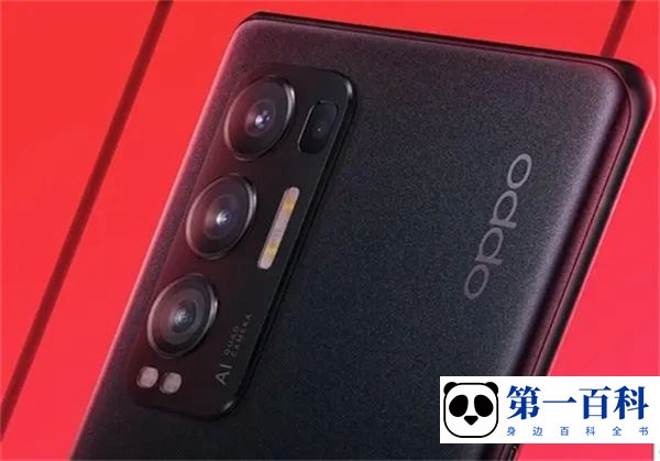 OPPO K10活力版如何查看流量使用情况