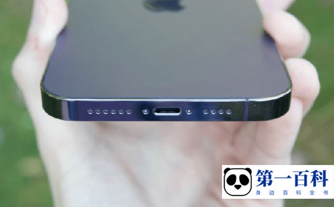 iPhone 14 Pro Max怎么设置充电提示音