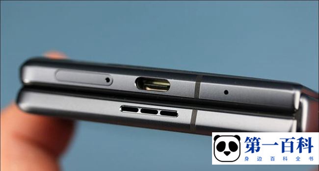 vivo X Fold语言系统更换方法
