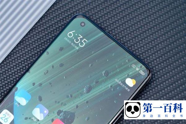 Xiaomi 11 Ultra手机投屏教程