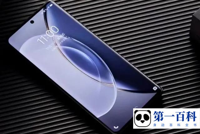 vivo X90 Pro来电秀设置方法