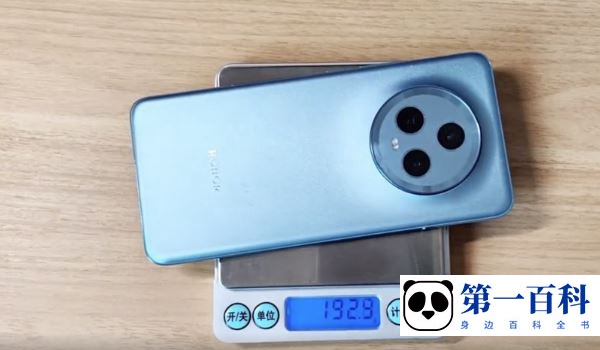 荣耀Magic5后盖材质介绍