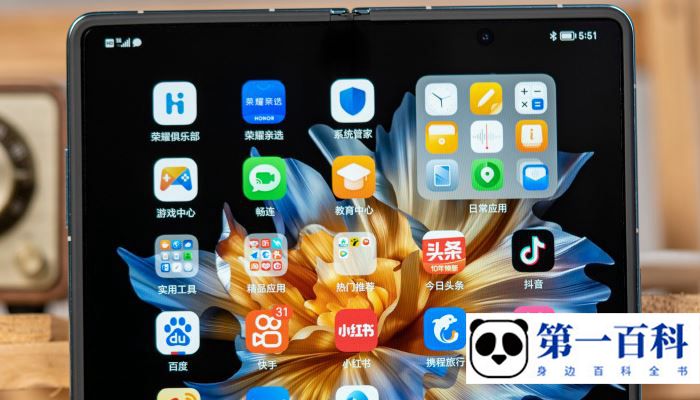 荣耀Magic Vs可以装两张移动卡吗