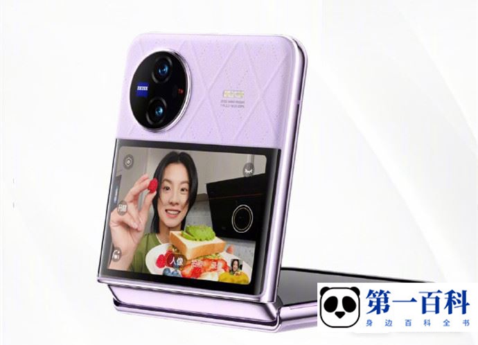 vivo X Flip怎么用微距拍照