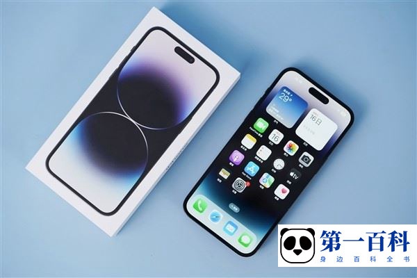 iPhone14plus基带是什么型号