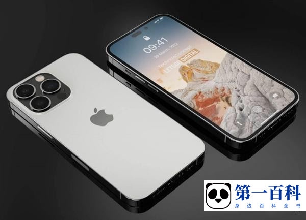 iPhone 14 Pro Max锁屏不显示时间怎么办